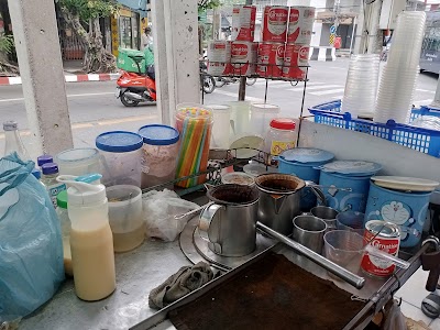 สุดใจกาแฟโบราณ ร้อน/เย็น/ปั่น