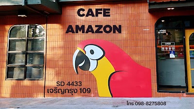 Café Amazon เจริญกรุง 109