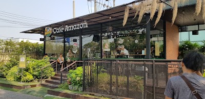 Café Amazon