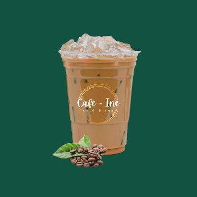 Cafe-Ine (คาเฟ่อิเนะ) กาแฟสด - อาหารเช้า