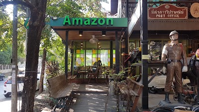 Café Amazon - Pleon Por Dee