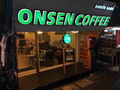 Onsen Coffee