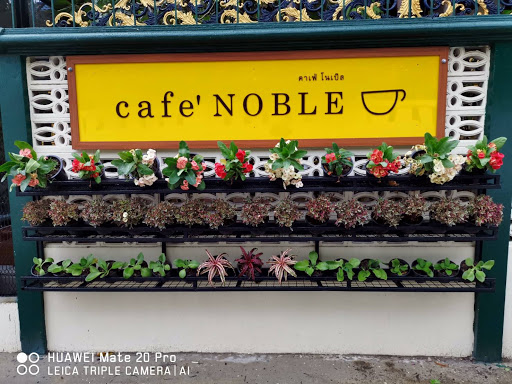 Cafe' Noble Nawamin70-72