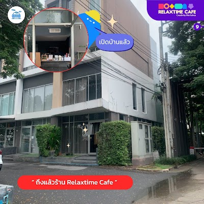 RelaxTime Cafe