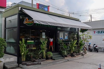 Café Amazon สาขาตลาด อตก