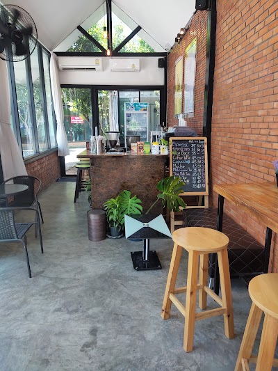 กาแฟเยอะแยะ YerYae Cafe'