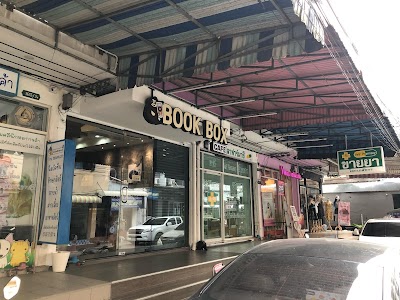 Book Box cafe