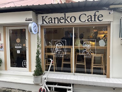 KaneKo Cafe