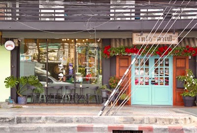 Théo Café & Restaurant (เตโอ คาเฟ่ แอนด์ เรสเตอรองก์)