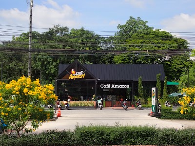 Café Amazon สนามบอลการท่าเรือคลองเตย ถ.สุนทรโกษา