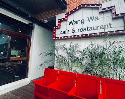 Wang Wa Cafe'&Restaurant(หวังว่า คาเฟ่)